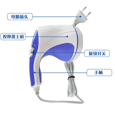 【多功能碎脂机减肚子瘦身腰部按摩棒溶脂推脂机美容仪器电动按摩器】价格_厂家_图片 -