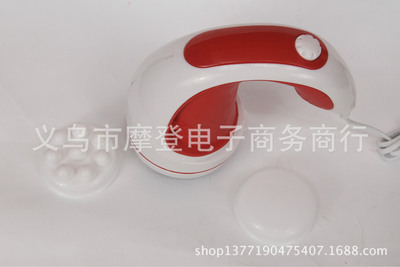 【厂家直销红外线按摩器 美体瘦身推脂机 碎脂机】价格,厂家,图片,按摩机/按摩器材,义乌市摩登电子商务商行-