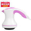 GESS德国品牌 GESS312减肥器材 懒人推脂甩脂机 瘦身碎脂机 腹部减肥仪:“每天坚持半个小时,我都瘦了一点了” - 京东