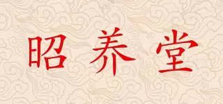 瘦身仪有哪些品牌?2023年瘦身仪哪个牌子好?