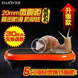 抖抖机碎脂机怎么样好不好,抖抖机碎脂机什么牌子好新款打折旗舰店优惠券_一块邮官网1111.com