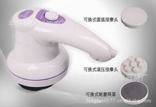 碎脂机 高效减肥新选择，低价批发促销火热进行中