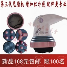 乐彤LT-2008瘦腹宝 剖析其作为塑身机、甩脂机与瘦身腰带的多重功效与使用考量