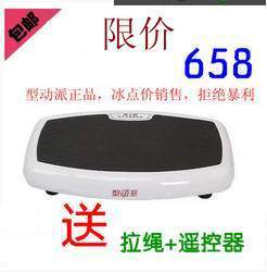 抖抖机碎脂机选购指南 效果、品牌与优惠攻略