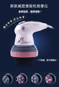 【推脂机】推脂机价格/图片_推脂机批发/采购_推脂机厂家/供应商