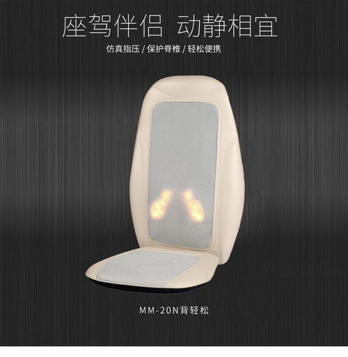 美容按摩器报价 厂家