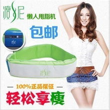 淘宝网甩脂机与生物感测器的革新 从智能健身到健康管理